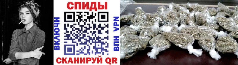 купить  цена  KRAKEN сайт  БУТИРАТ Butirat  Энем 