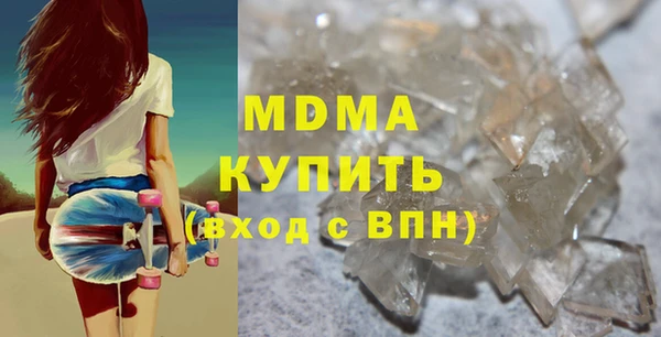 кокаин колумбия Надым