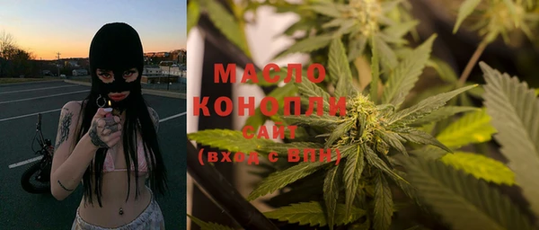 mdma Навашино