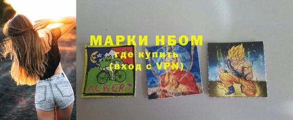 меф VHQ Михайлов