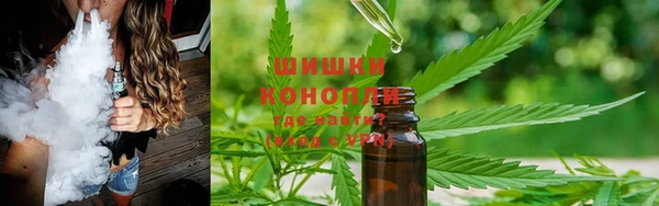 кокаин колумбия Надым