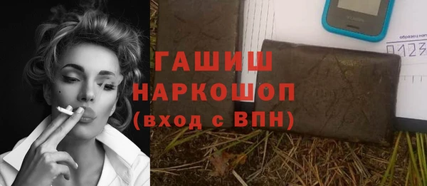 кокаин колумбия Надым