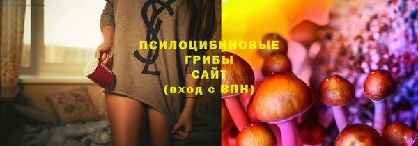 кокаин колумбия Надым