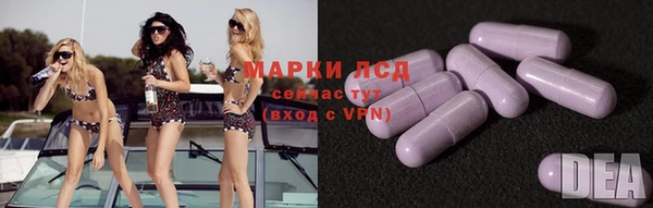 кокаин колумбия Надым