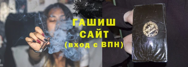 mdma Навашино
