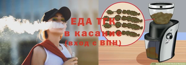 кокаин колумбия Надым