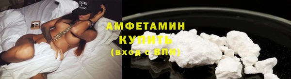 спайс Наволоки