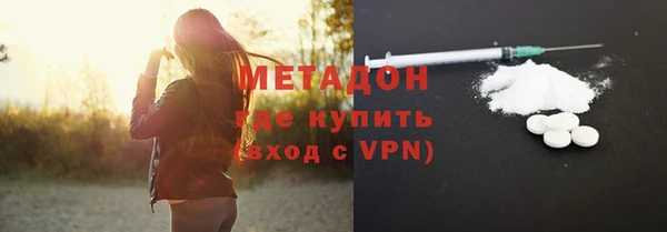дживик Аркадак