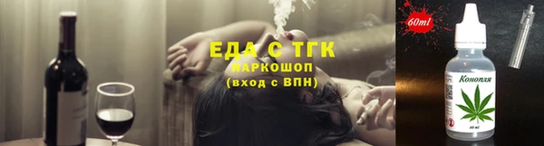 кокаин колумбия Надым