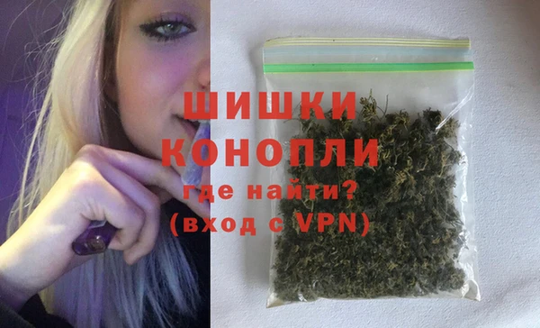 кокаин колумбия Надым