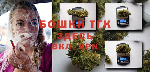 кокаин колумбия Надым
