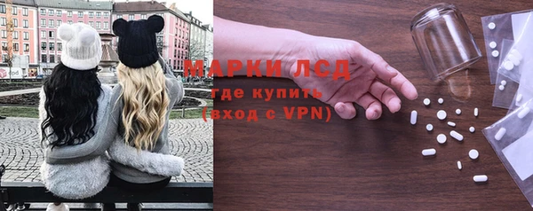 кокаин колумбия Надым