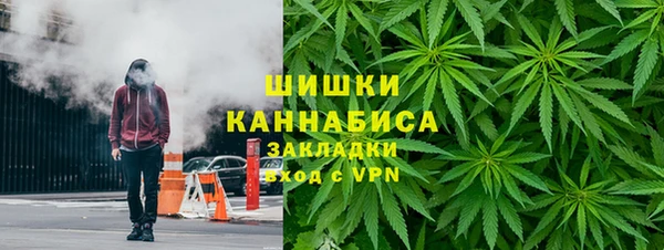 mdma Навашино