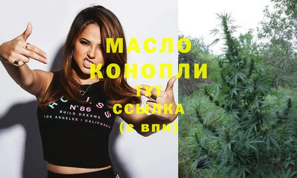 спайс Наволоки