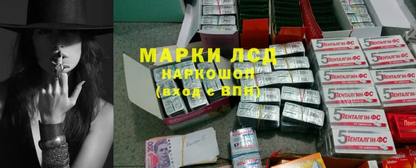 mdma Навашино