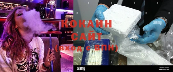 спайс Наволоки