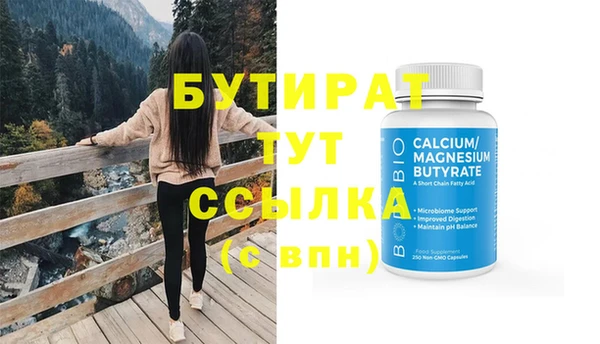кокаин колумбия Надым