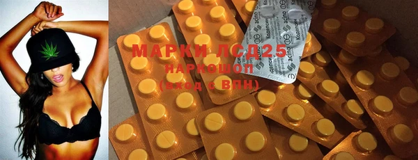 mdma Навашино