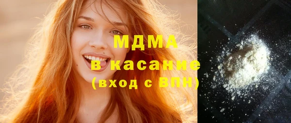 кокаин колумбия Надым