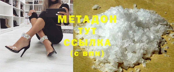 кокаин колумбия Надым