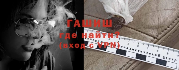 кокаин колумбия Надым