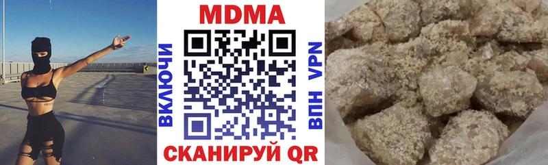 МДМА VHQ  Энем 