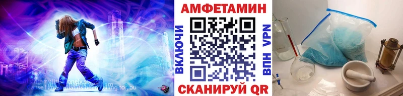 Первитин винт  Энем 
