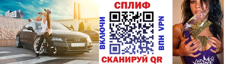 ОМГ ОМГ вход  Энем  Канабис VHQ 